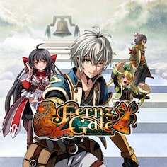 Fernz Gate (英文版)