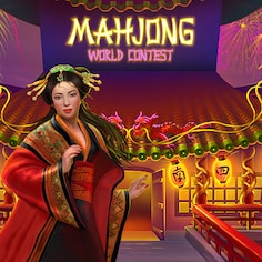 Mahjong World Contest (英文版)