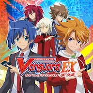 Cardfight!! Vanguard EX Price on PlayStation 4