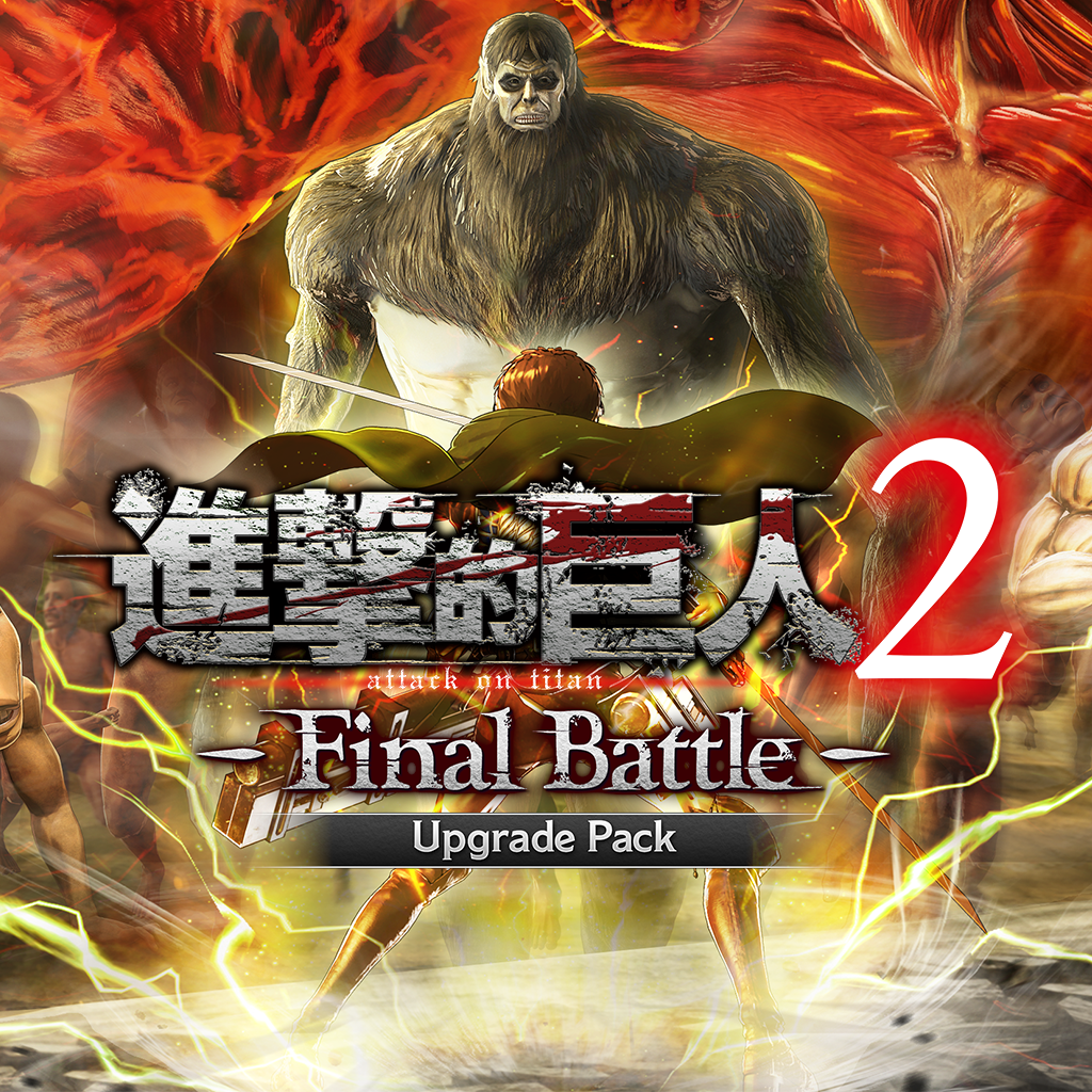 Attack on titan 2  -Final Battle- Upgrade Pack- (Chinese/Korean Ver.)