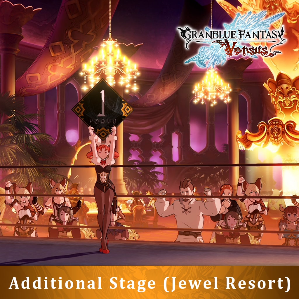 GBVS Additional Stage (Jewel Resort) (English/Chinese/Korean Ver.)