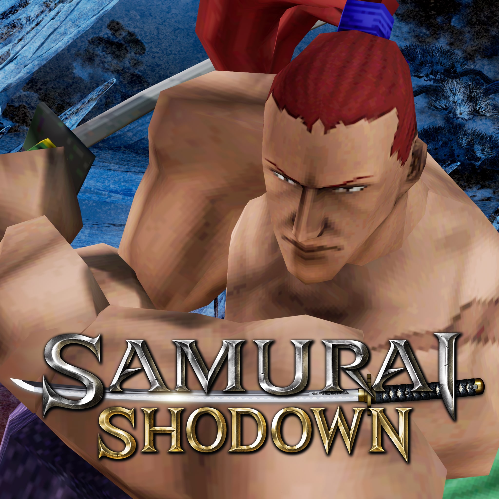 Samurai shodown store ps store