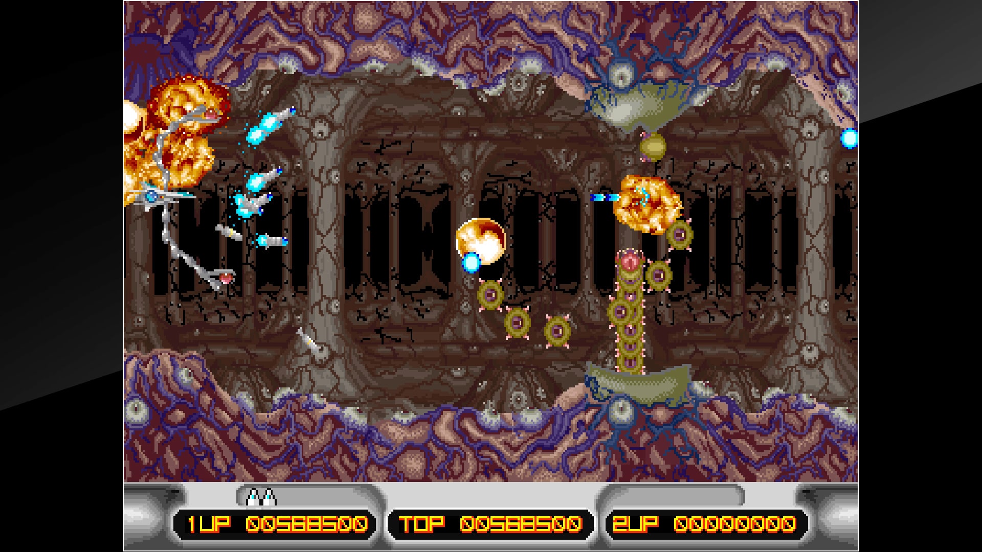 #3. Arcade Archives X MULTIPLY (PlayStation) 由: HAMSTER Corporation