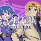 Star Ocean2　セカンドエヴォリューション　ダウンロード版