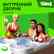 The Sims™ 4 Внутренний дворик – Каталог