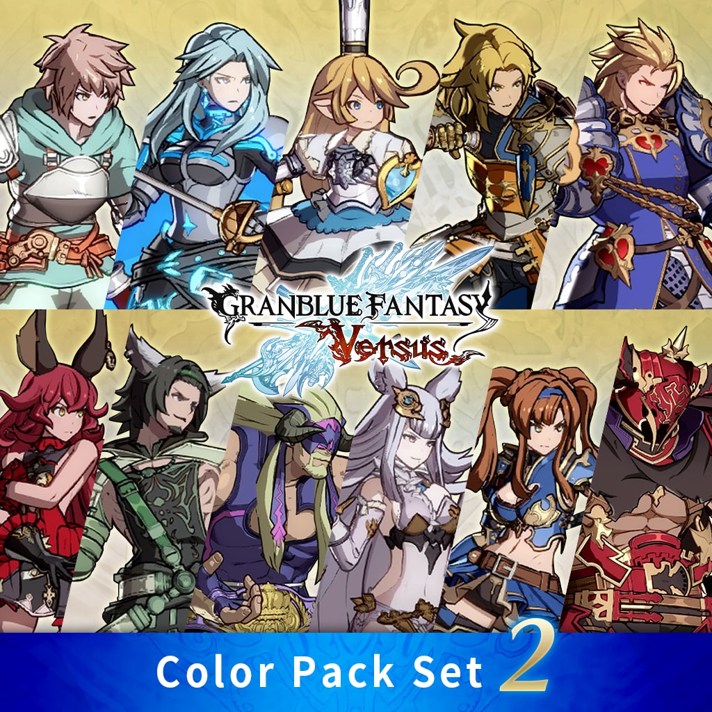 GBVS Color Pack Set 2 (English/Chinese/Korean Ver.)