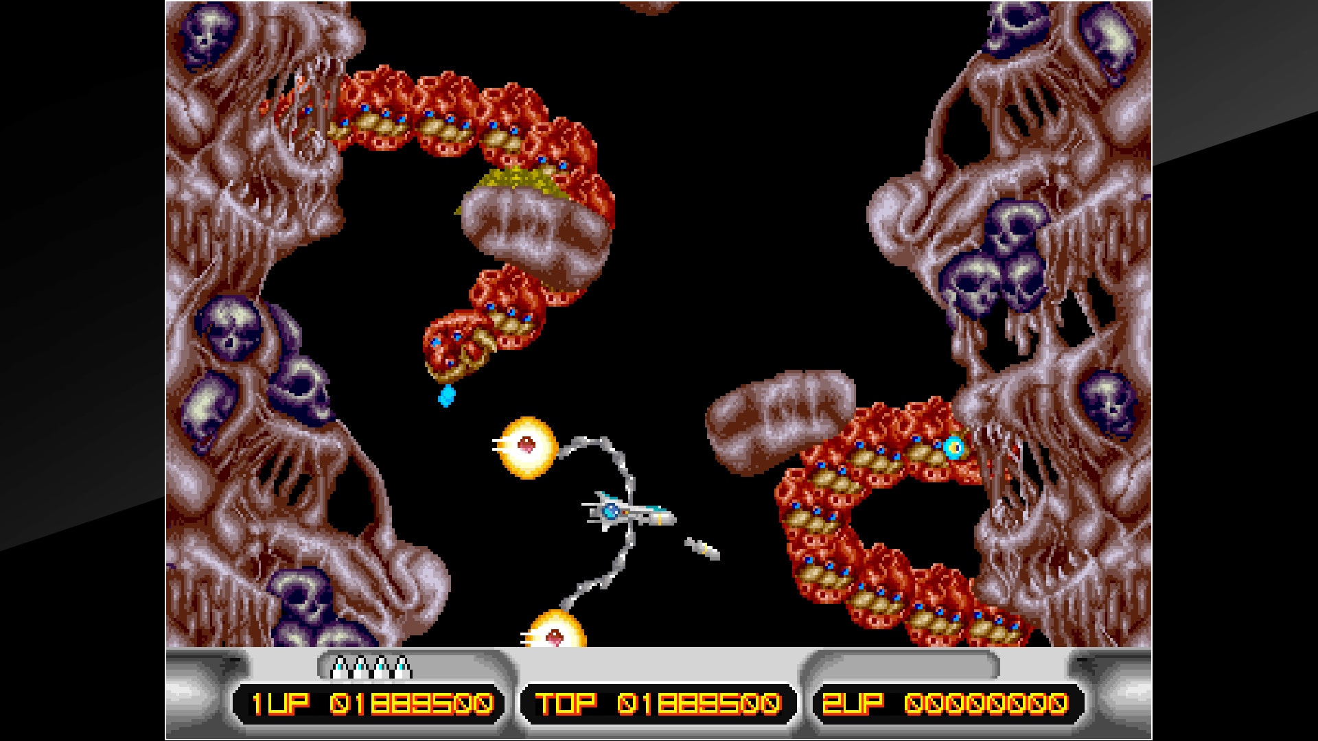 #9. Arcade Archives X MULTIPLY (PlayStation) 由: HAMSTER Corporation