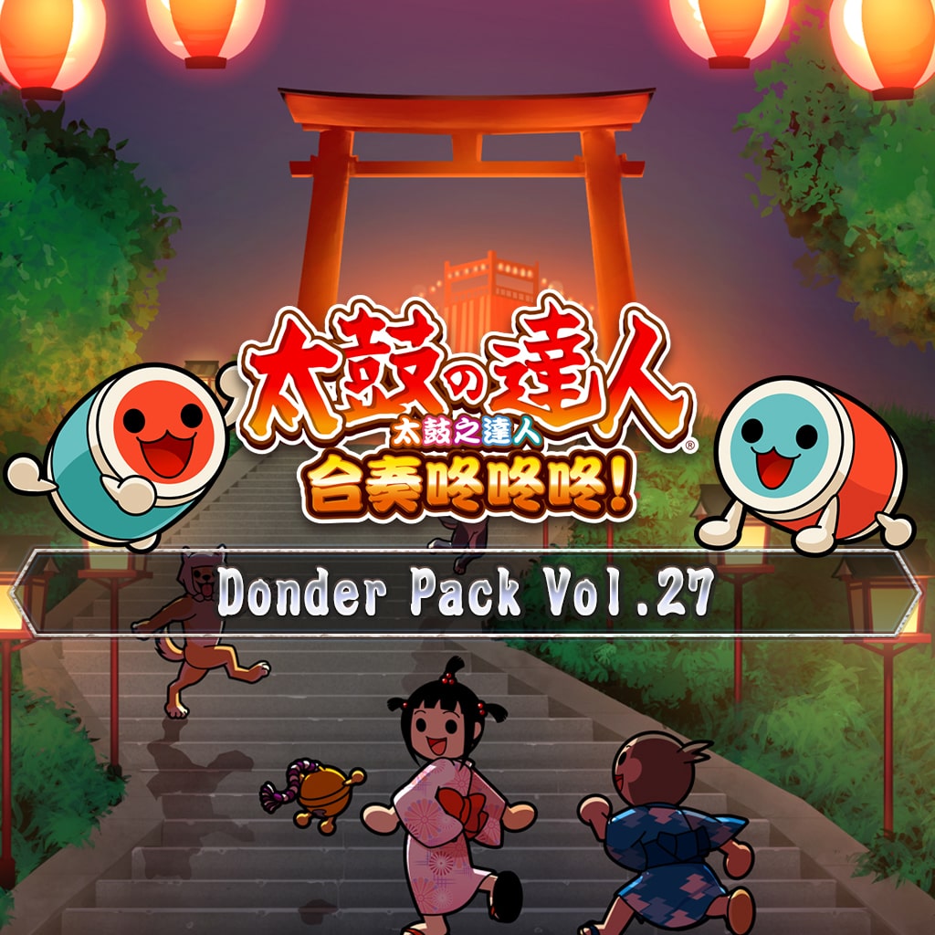Donder Pack Vol.27 (中日英韓文版)