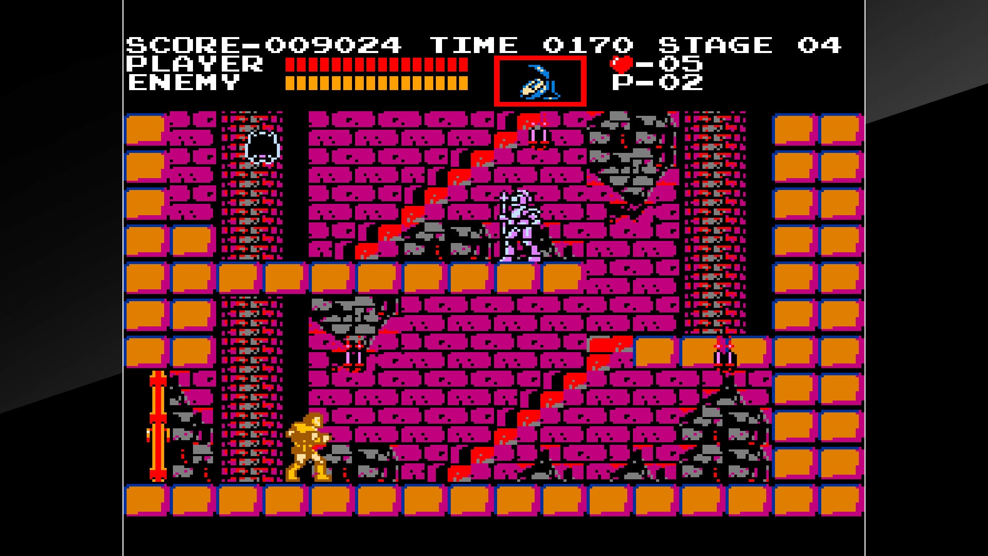 #4. Arcade Archives VS. CASTLEVANIA (PlayStation) 由: HAMSTER Corporation