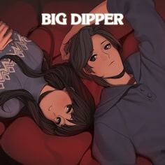 Big Dipper (简体中文, 英语)
