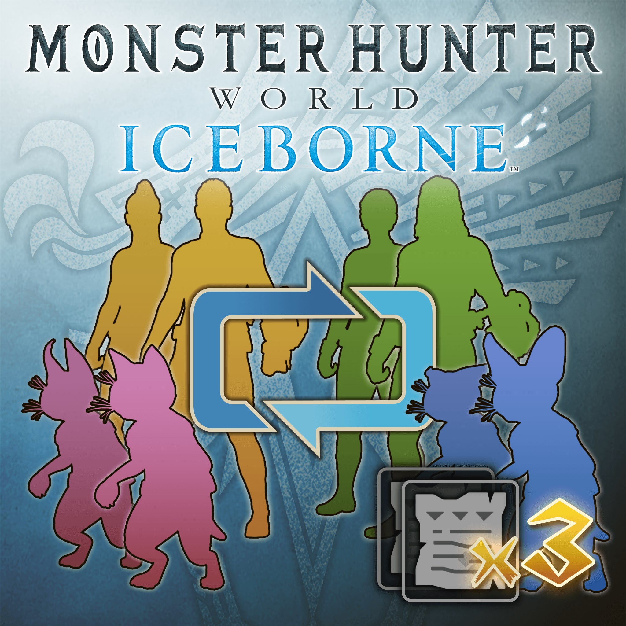 MHW:Iceborne - شخصية وإيصال تعديل باليكو: حزمة من ثلاثة إيصالا