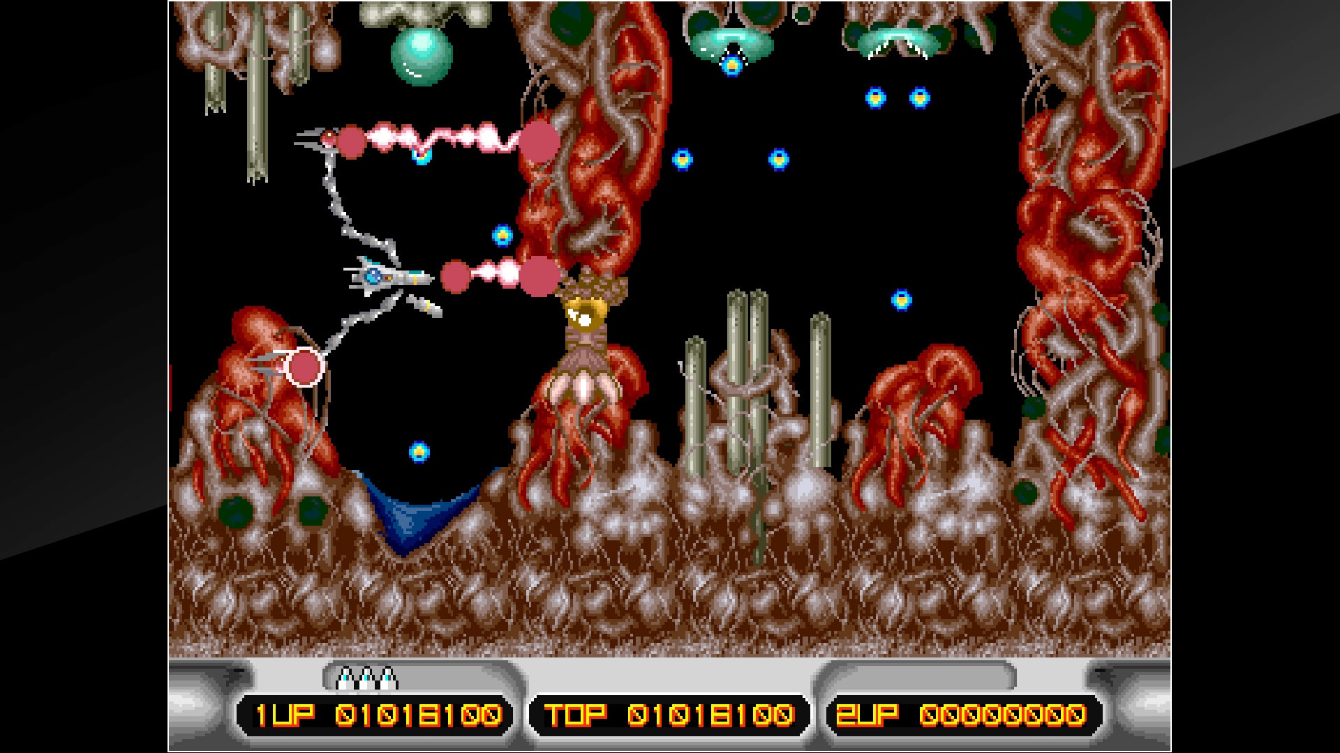 #5. Arcade Archives X MULTIPLY (PlayStation) 由: HAMSTER Corporation