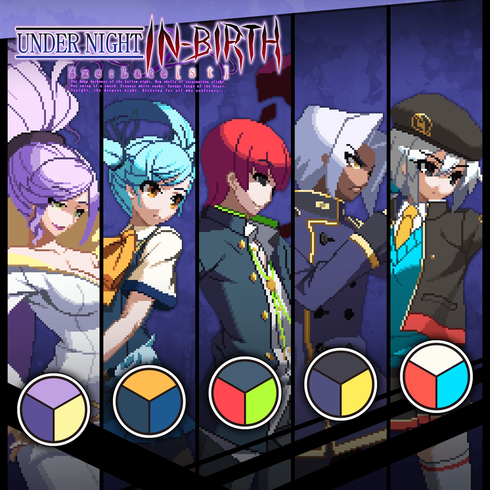 UNDER NIGHT IN-BIRTH Exe:Late[st] - Additional Char Color 7