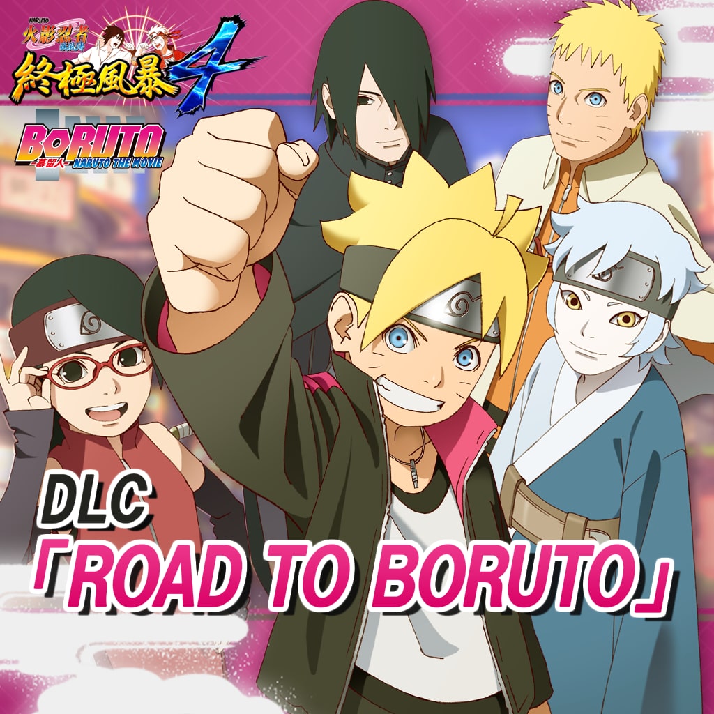 NARUTO SHIPPUDEN: Ultimate Ninja STORM 4 Road to Boruto Expansion (Chinese/Korean/Japanese Ver.)