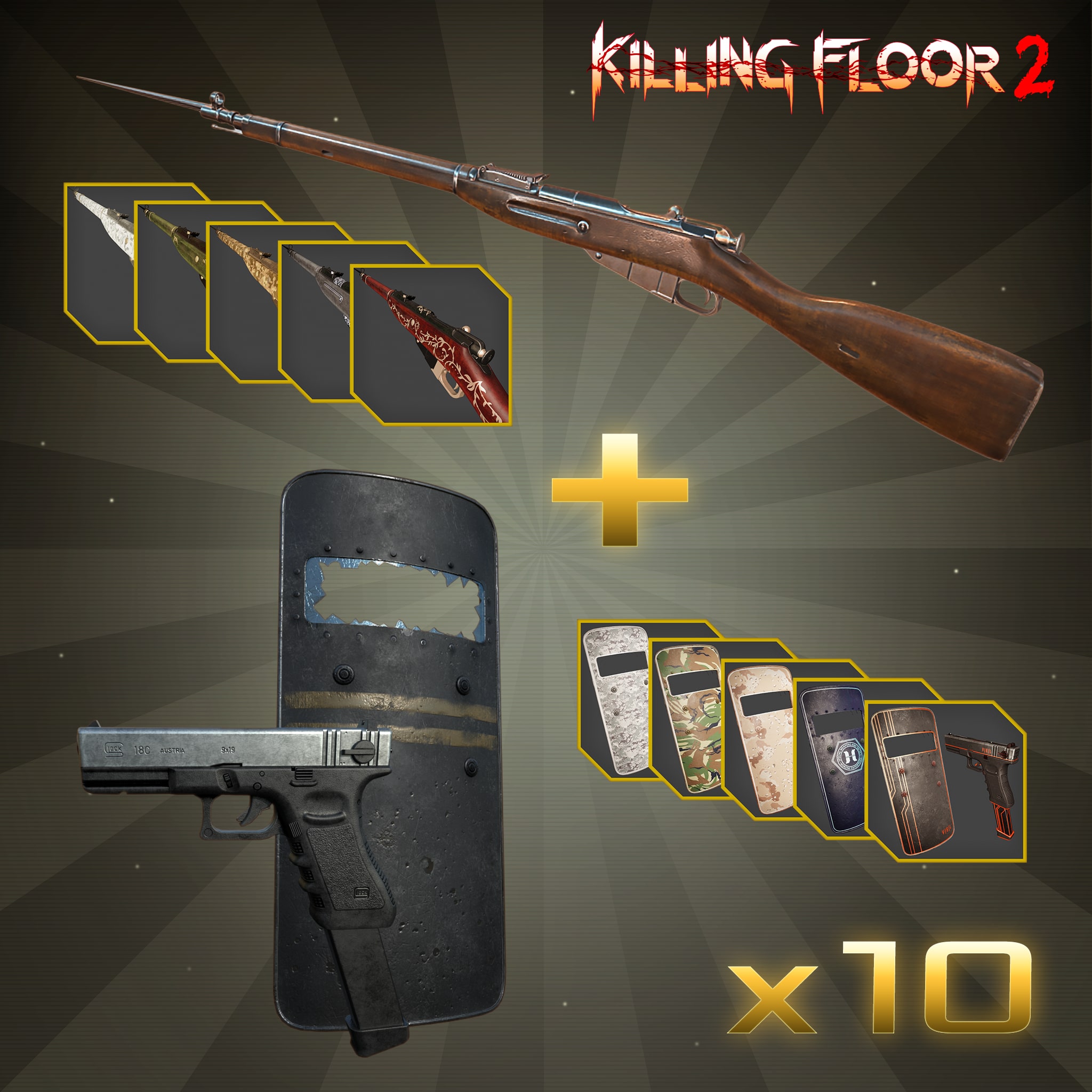 Killing Floor 2 - حزمة أسلحة حدث رعب موسم الميلاد