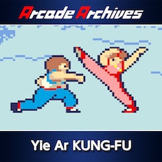 Arcade Archives Yie Ar KUNG-FU (日英文版)