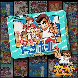 男性に人気！ 11307URtsHsFiFg6npNU3Xk5bzuCbc Nintendo Switch