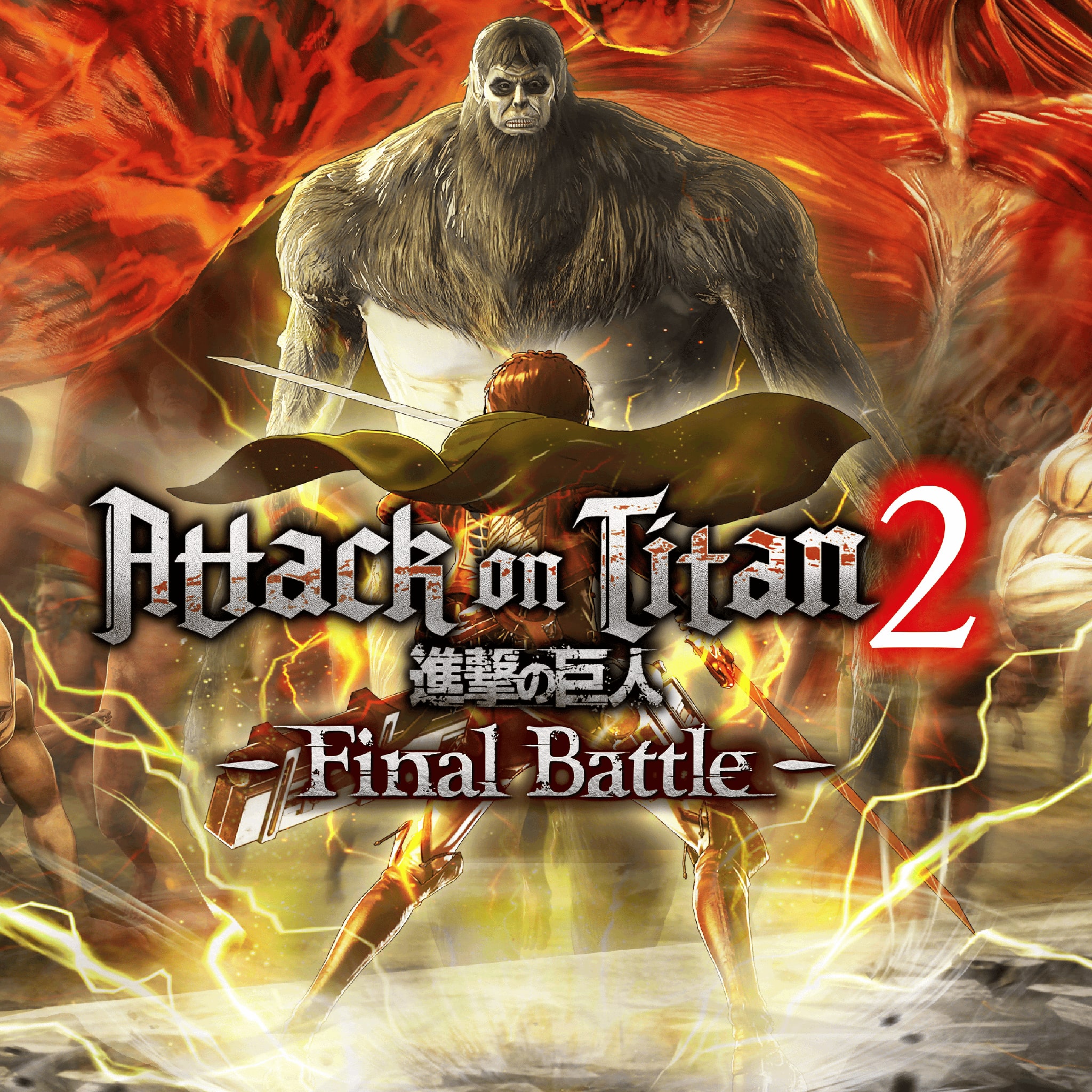 attack on titan 2 ps4 game