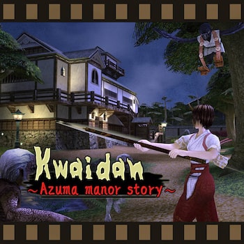 Kwaidan ～Azuma manor story～