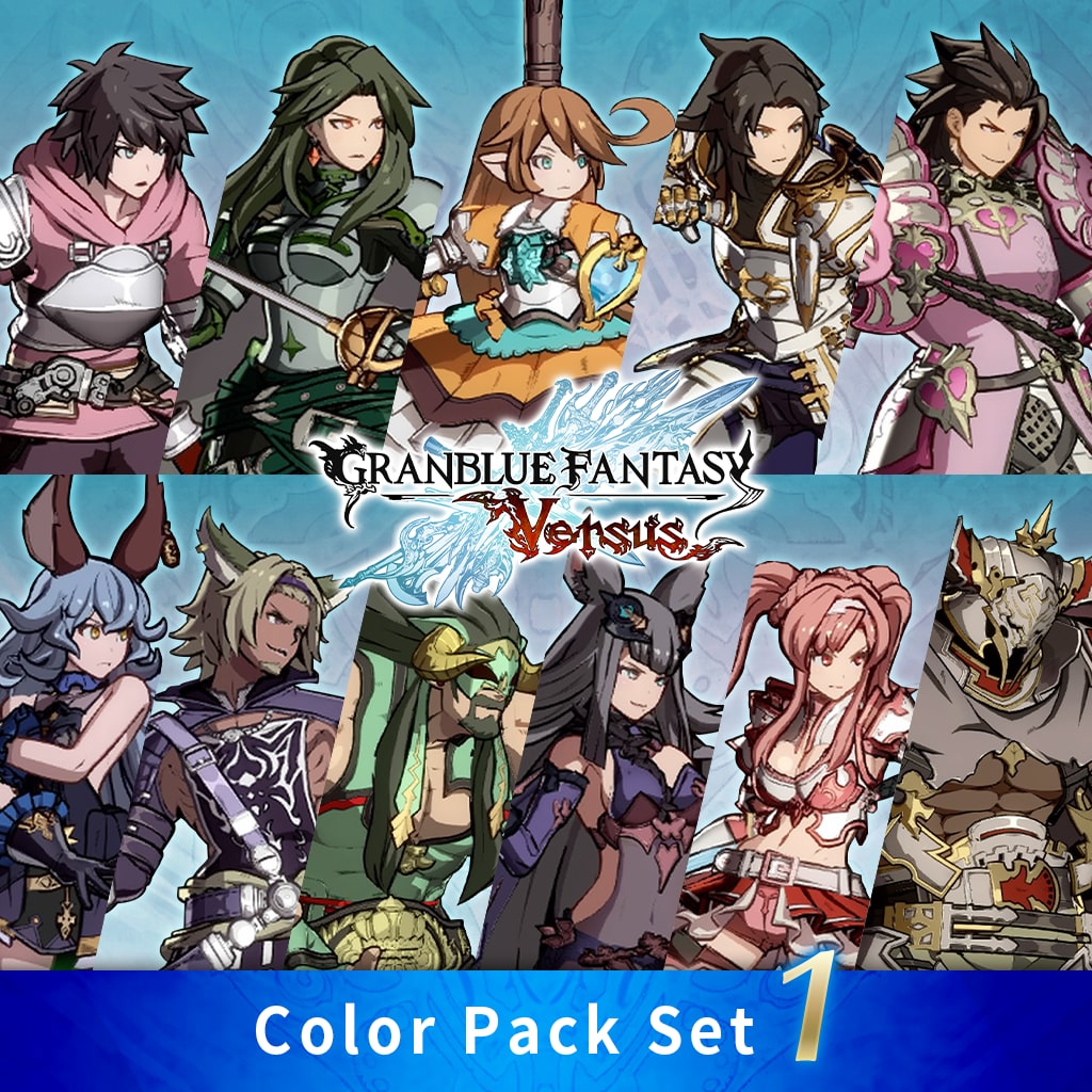 GBVS Color Pack Set 1 (English/Chinese/Korean Ver.)