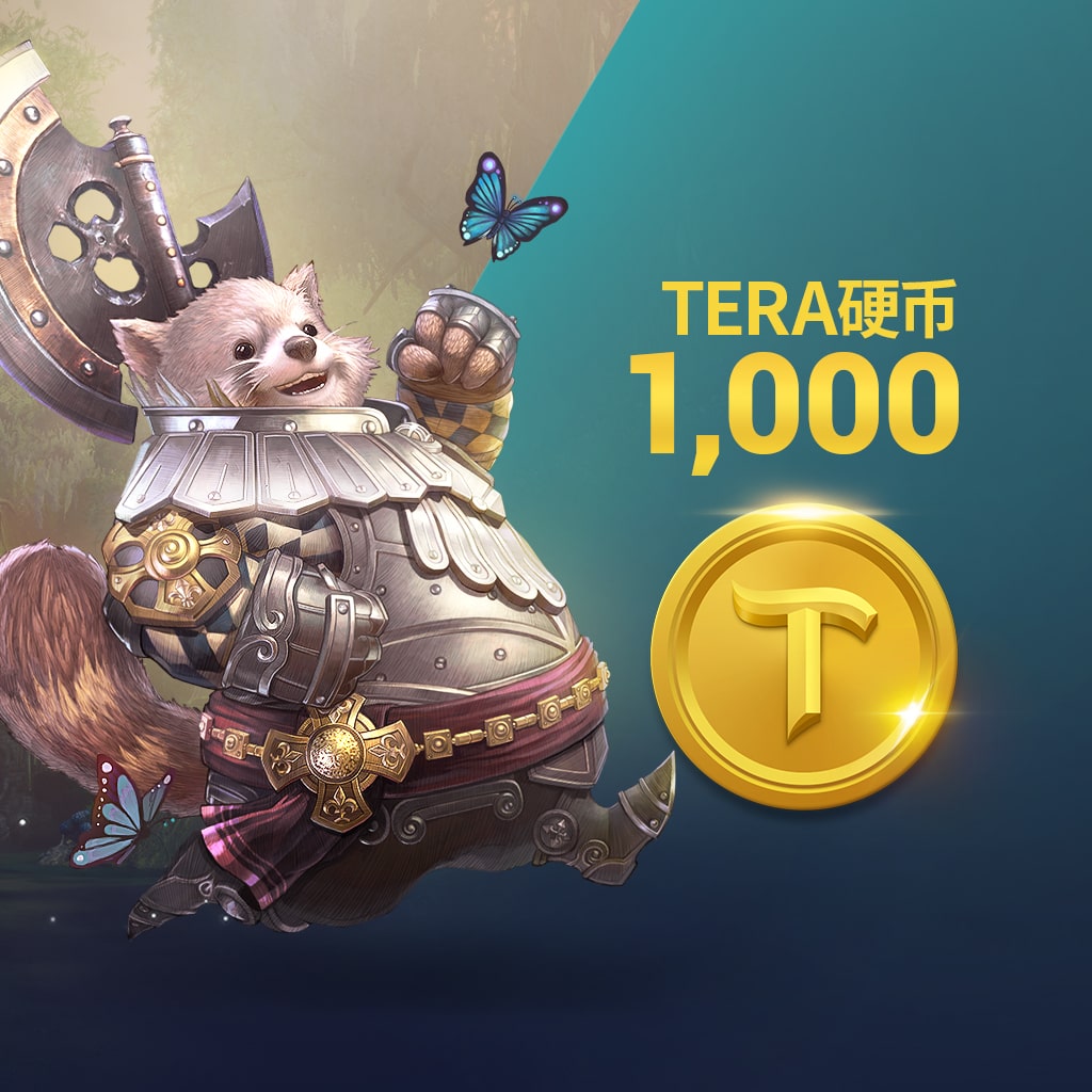 TERA硬币 1,000 (中日英韩文版)