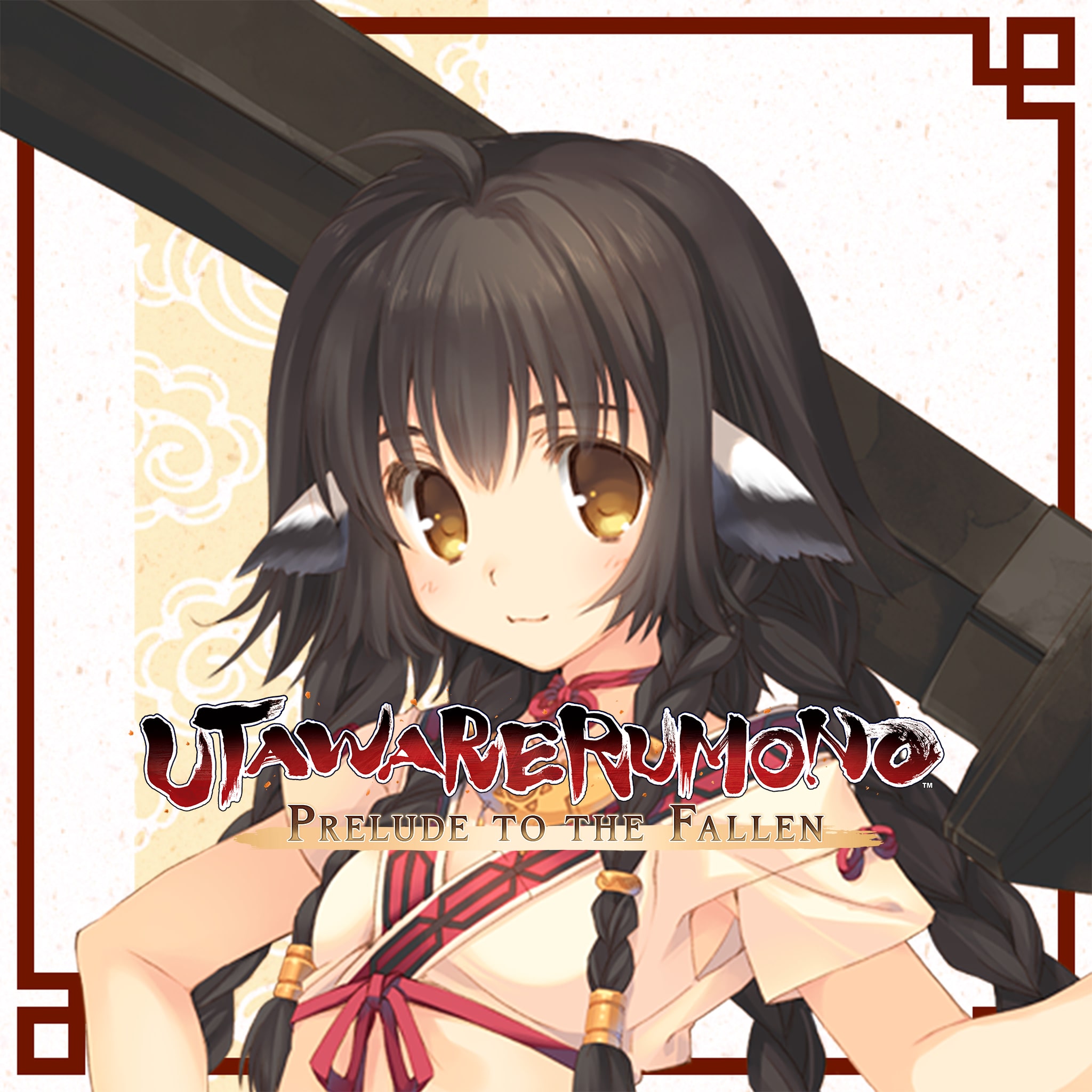 Utawarerumono: Prelude to the Fallen - DLC Character: Anju