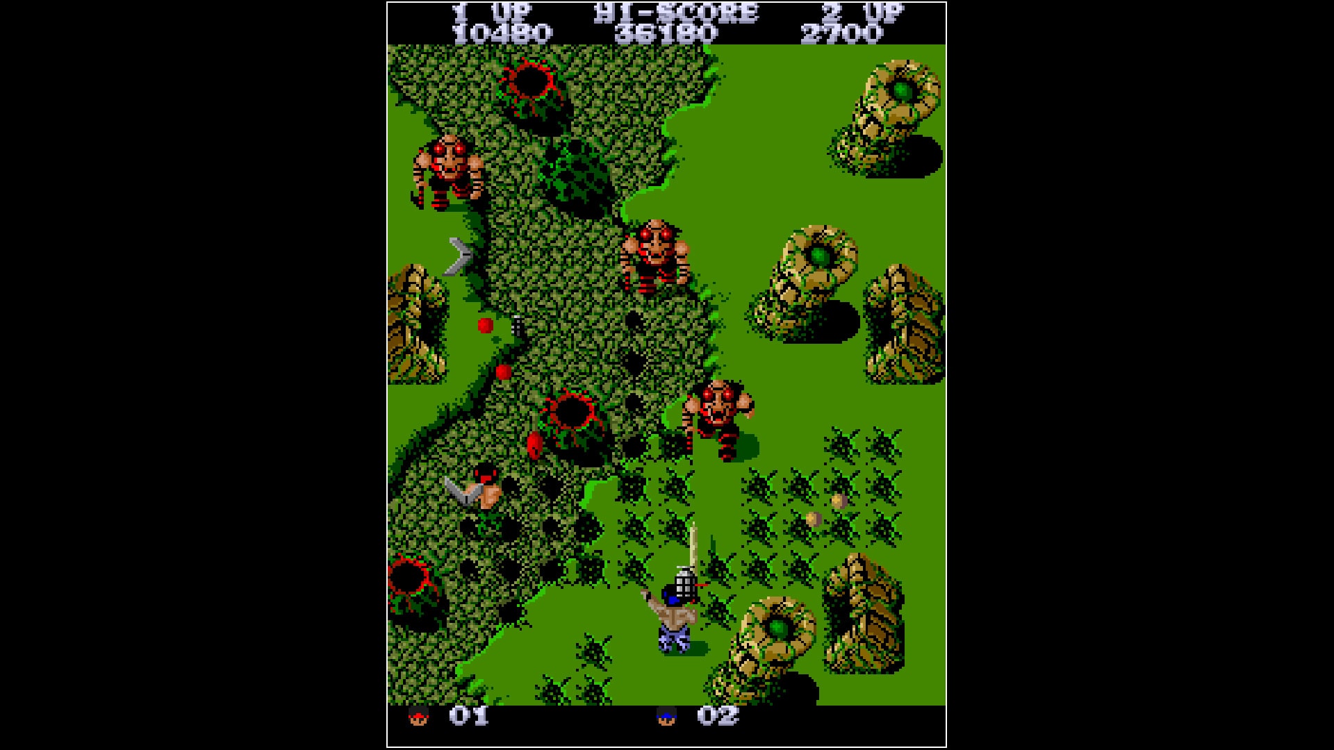 Arcade Archives VICTORY ROAD