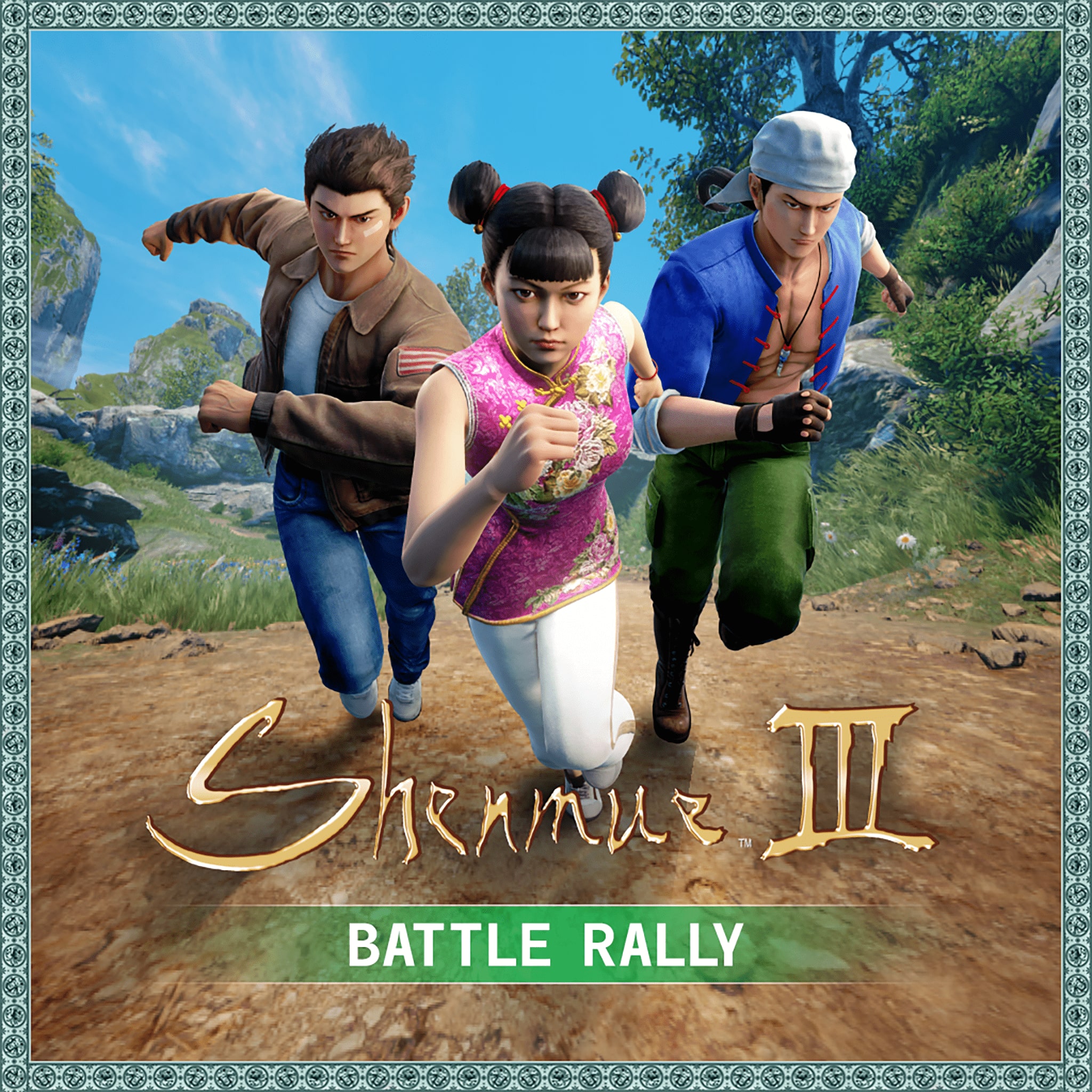 Shenmue III - Battle Rally