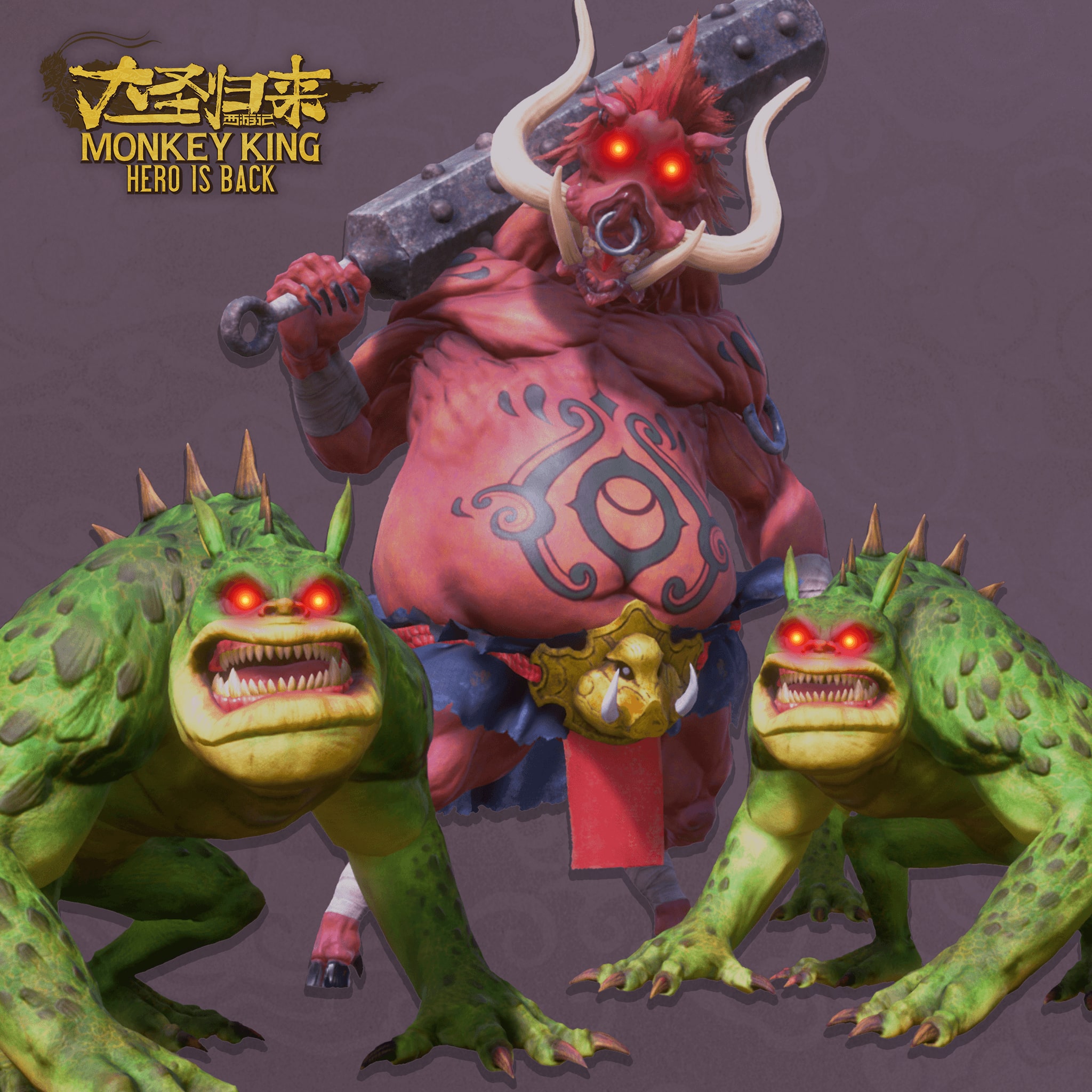 MONKEY KING HERO IS BACK - Ps4 Digital - sds games