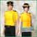 Disaster Report 4 - Police Uniform