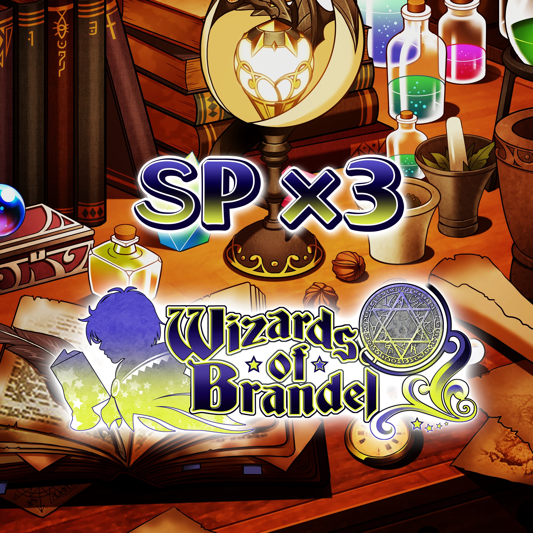 SP x3 - Wizards of Brandel