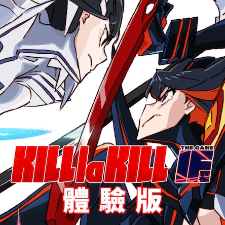 Kill La Kill If 中日英韓文版