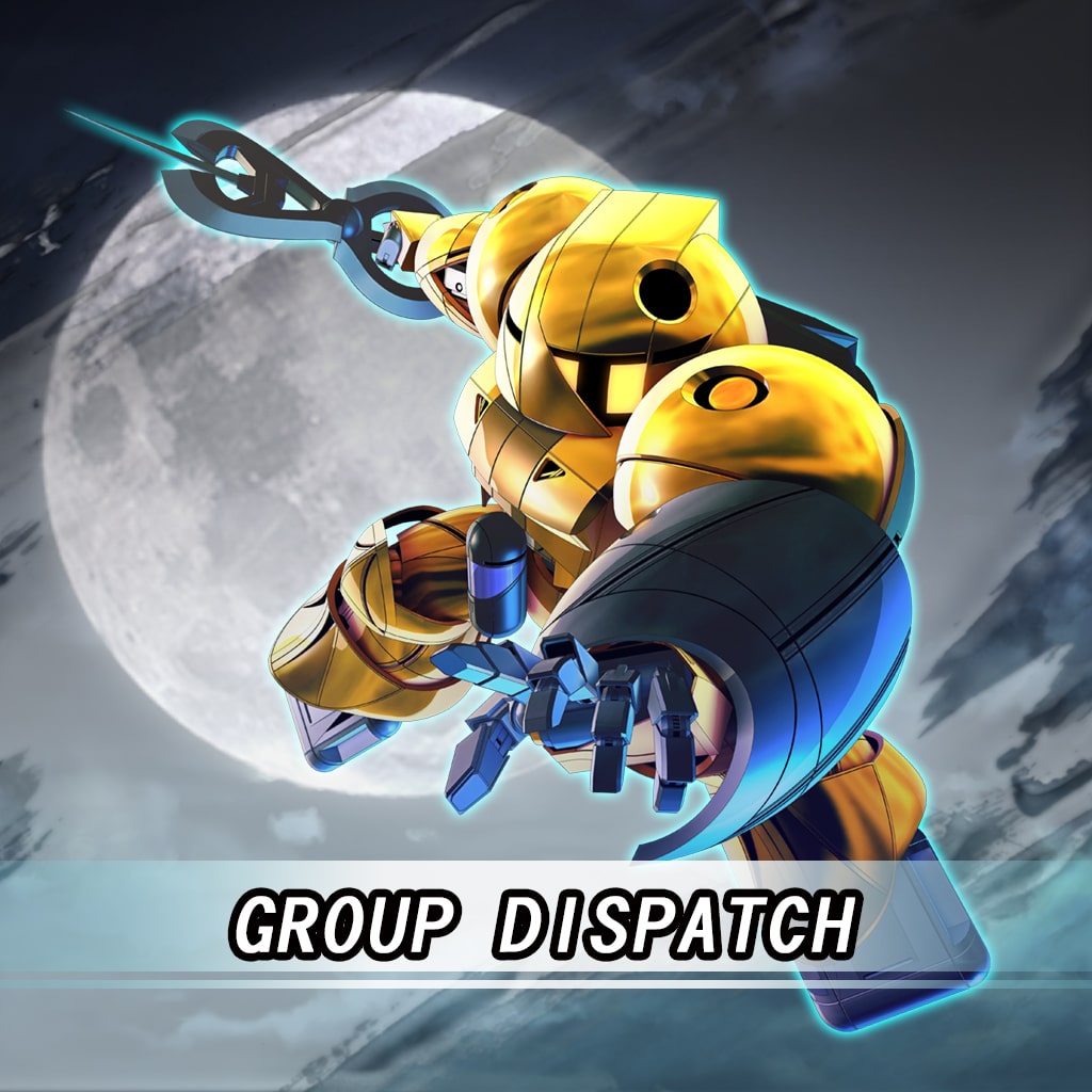 Added Dispatch: ∀ Gundam, Unstoppable Wind Mission! (English Ver.)