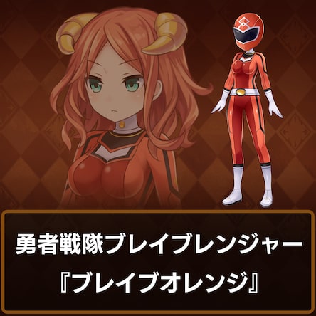 (未使用･未開封品)　勇者ネプテューヌ 世界よ宇宙よ刮目せよ! ! アルティメットRPG宣言! ! - PS4 bt0tq1u Amazon.co.jp: 勇者ネプテューヌ 世界よ宇宙よ刮目せよ