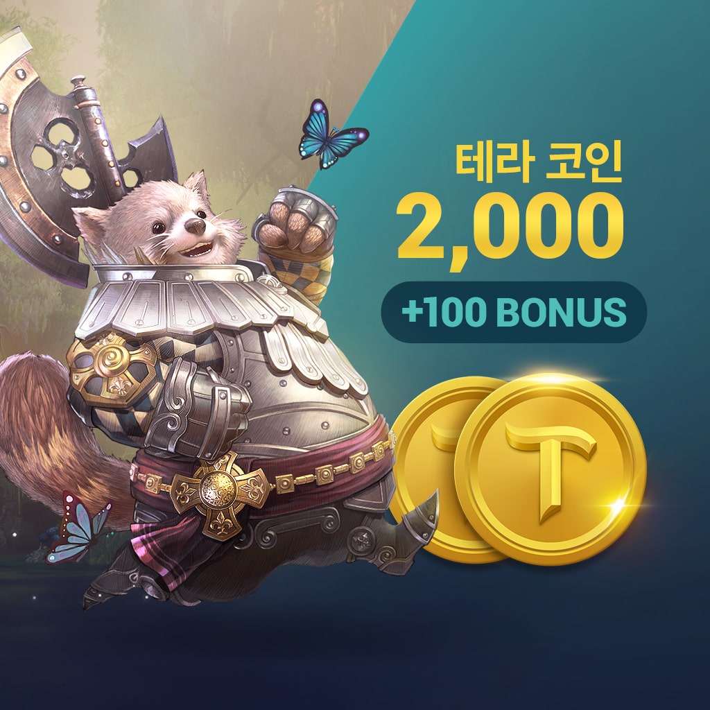 테라 코인 2,000 (+100 BONUS) (한국어판)