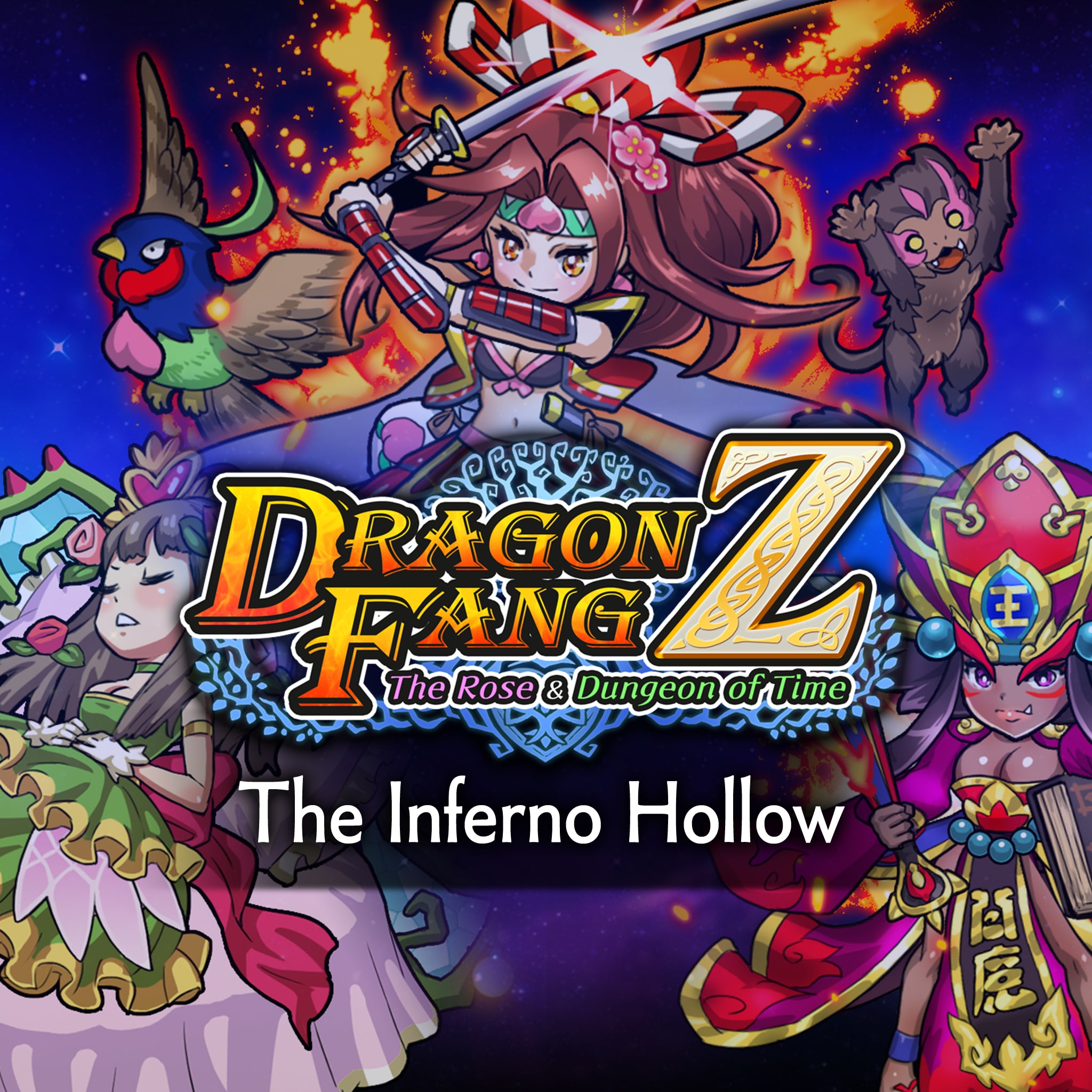 DragonFangZ - Extra Dungeon 'The Inferno Hollow'