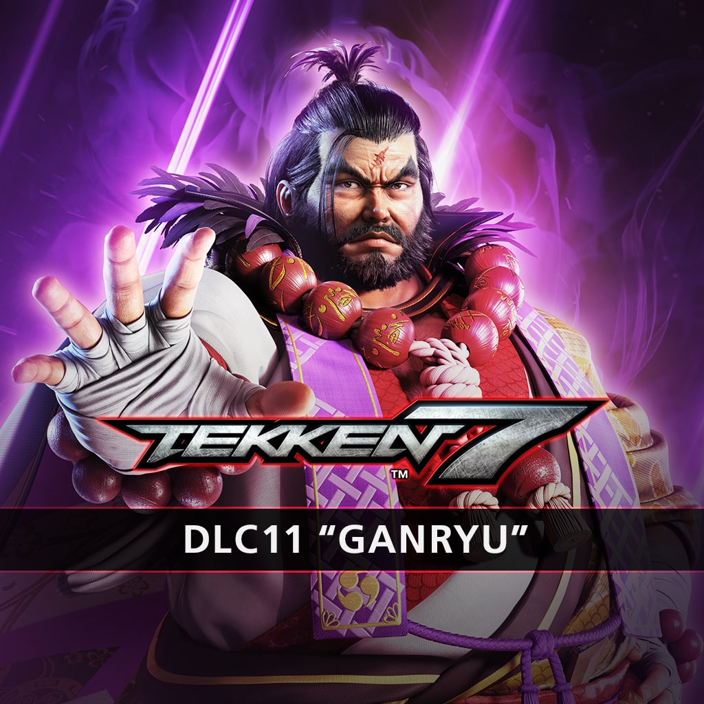 铁拳7 DLC 11  「Ganryu」 (中韩文版)