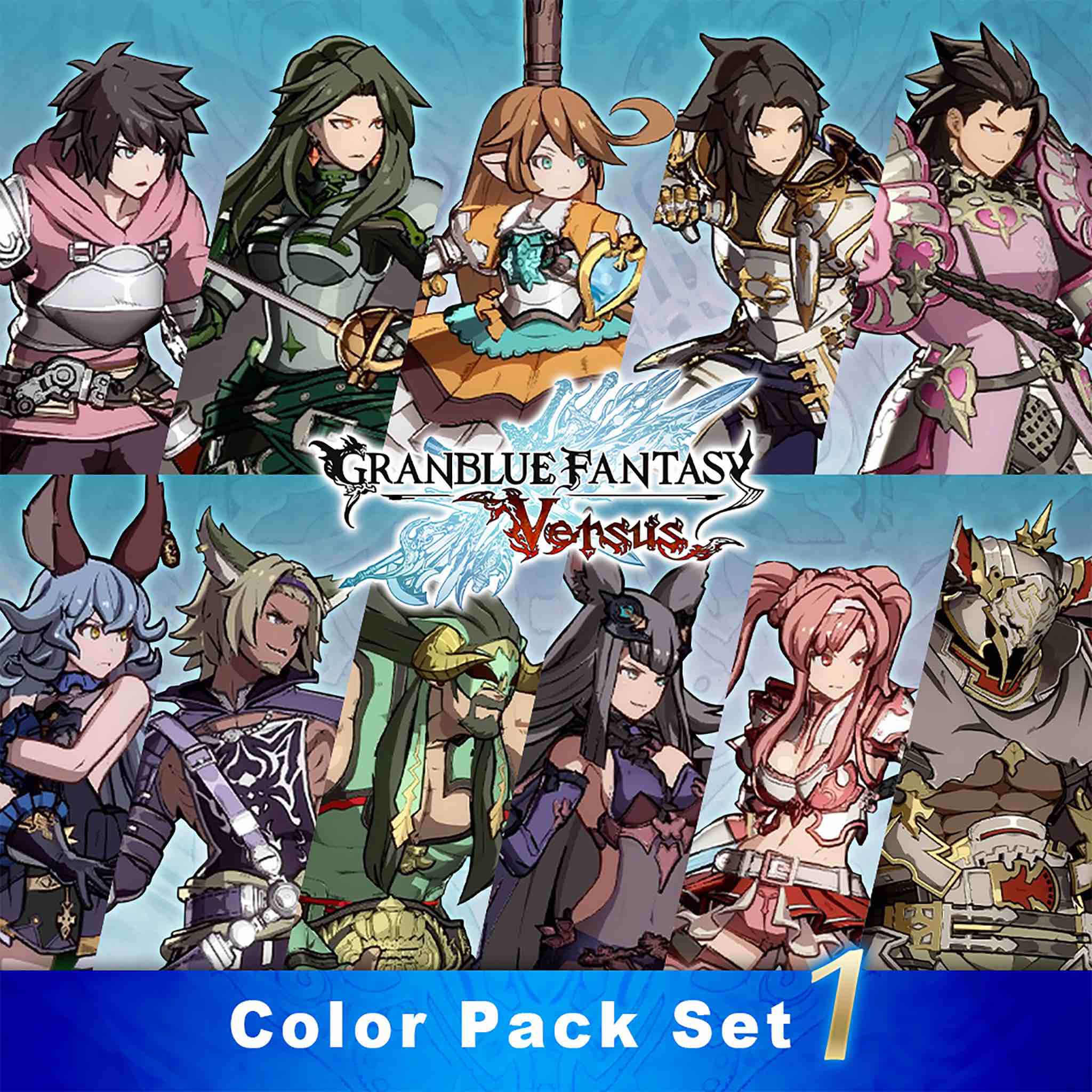 Buy Granblue Fantasy Versus Rising Character Color set 1 PS4 Compare Prices