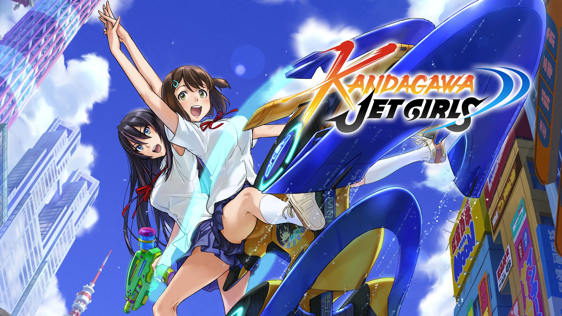 Kandagawa Jet Girls DX PS Store Jet Pack + SENRAN KAGURA Character Pass (Chinese Ver.)