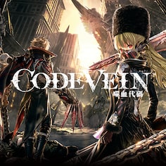 CODE VEIN 噬血代码 (中韩文版)