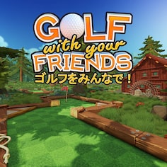 Golf With Your Friends