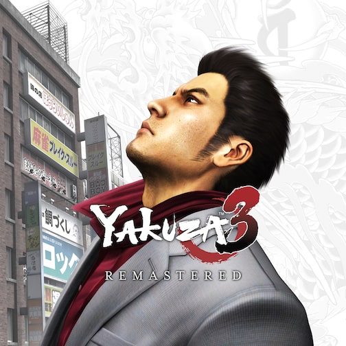 Yakuza 3 Remastered cover image