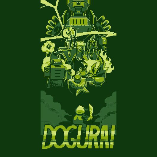 DOGURAI for playstation