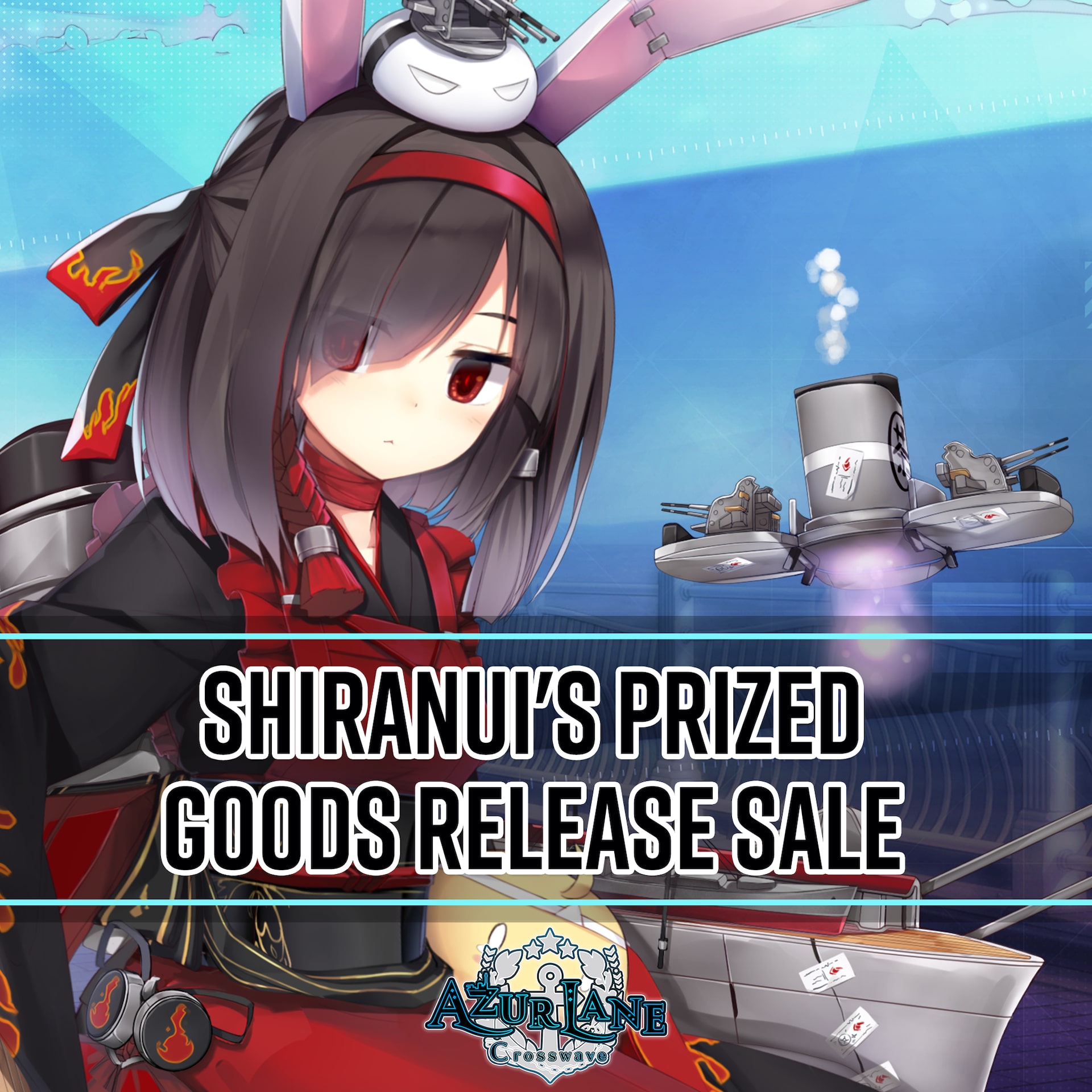 Azur Lane: Crosswave - Shiranui's Prized Goods Release Sale