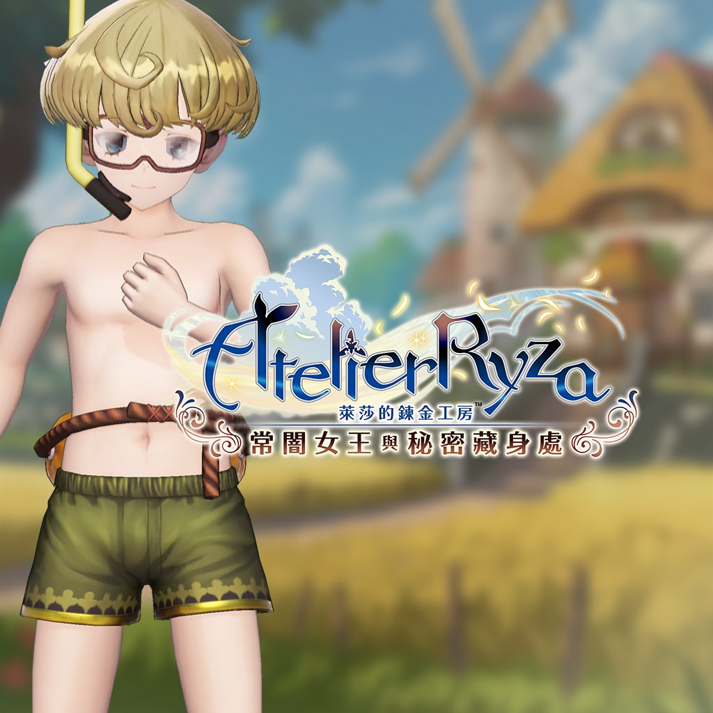 Atelier Ryza: Captain Tao (Chinese Ver.)
