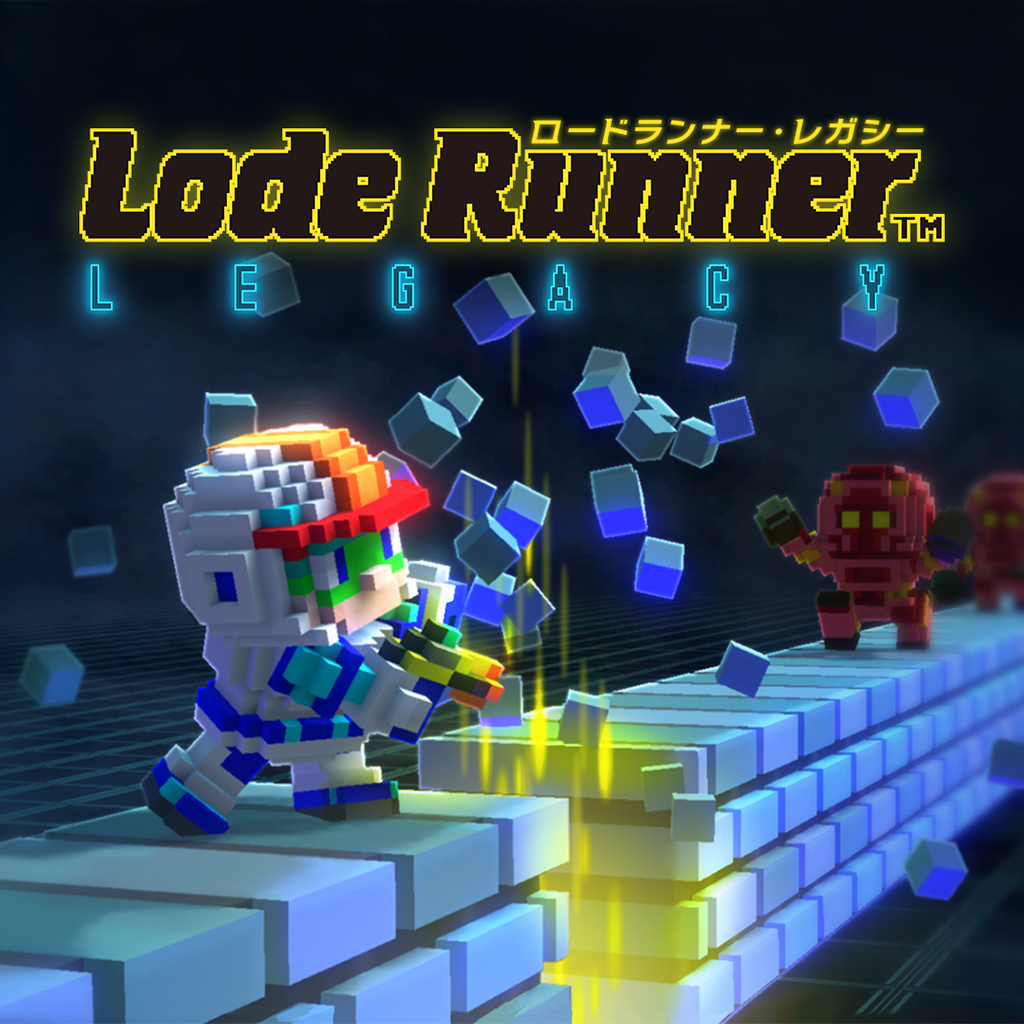 Amazon.com: Lode Runner Legacy - PlayStation 4 : Video Games