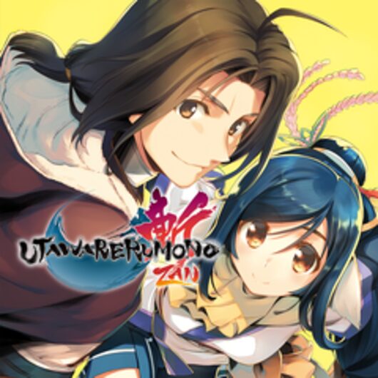 Utawarerumono: ZAN for playstation