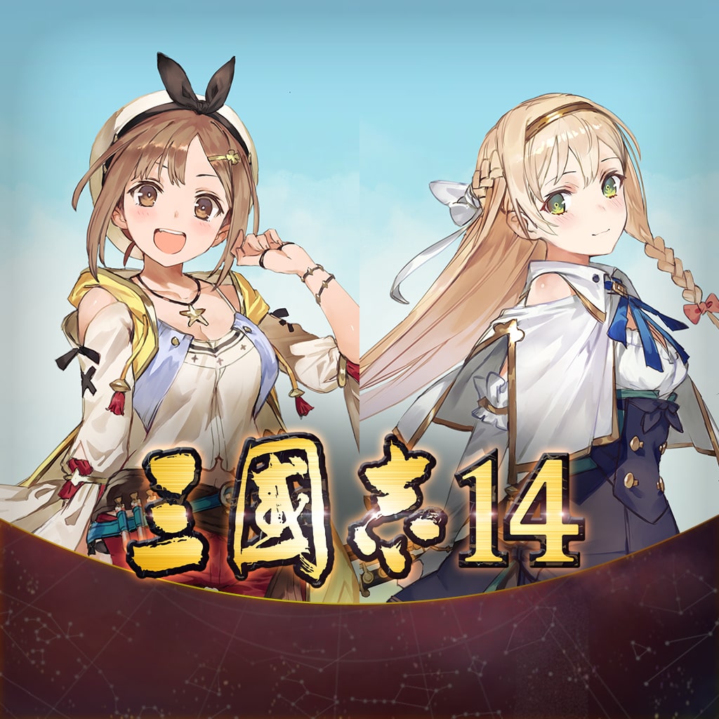 "Atelier Ryza" Tie-up Officer Data (Chinese Ver.)