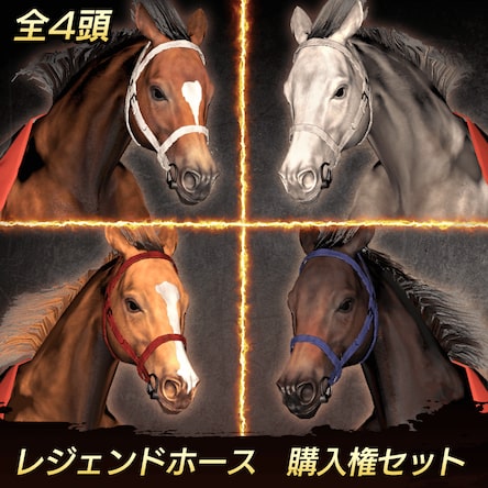 ウイニングポスト9 2020 PS4 Amazon.co.jp: Winning Post 9 2020 : ゲーム
