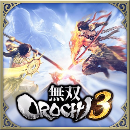 無双OROCHI3 Ultimate Deluxe Edition